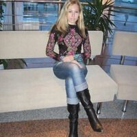 Марина