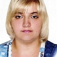 Наталья