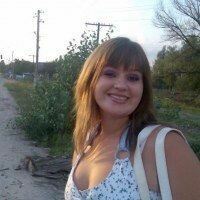татьяна