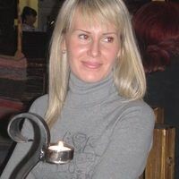 Настена