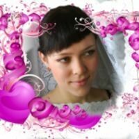 Натачка Ирисочка
