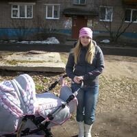 Вершинина Татьяна