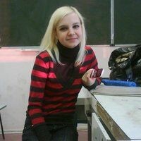 Гришина Варвара