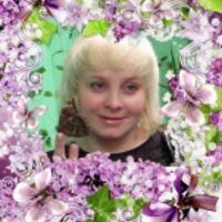 Людмила