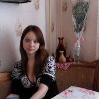 Света