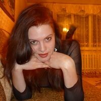 маргарита еремина