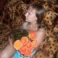копылова анна