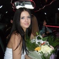 Анна Ка
