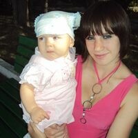 Валентина