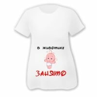 анна махмадерова