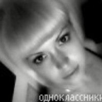 Виктория