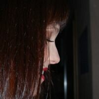 Арина
