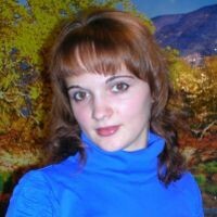 Алена