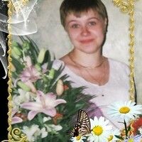 Лариса Кузьмина