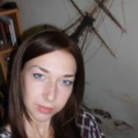 Полина