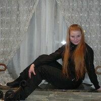 Оксана