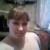 Лариса
