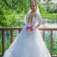Кристина