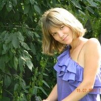 Аксинья