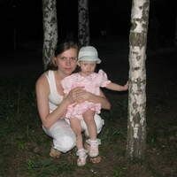 Ольга