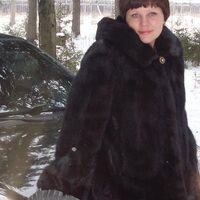татьяна