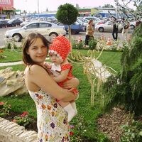 Анна Маркедонова
