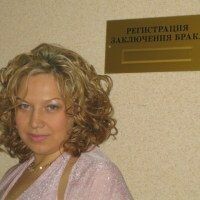 Марина